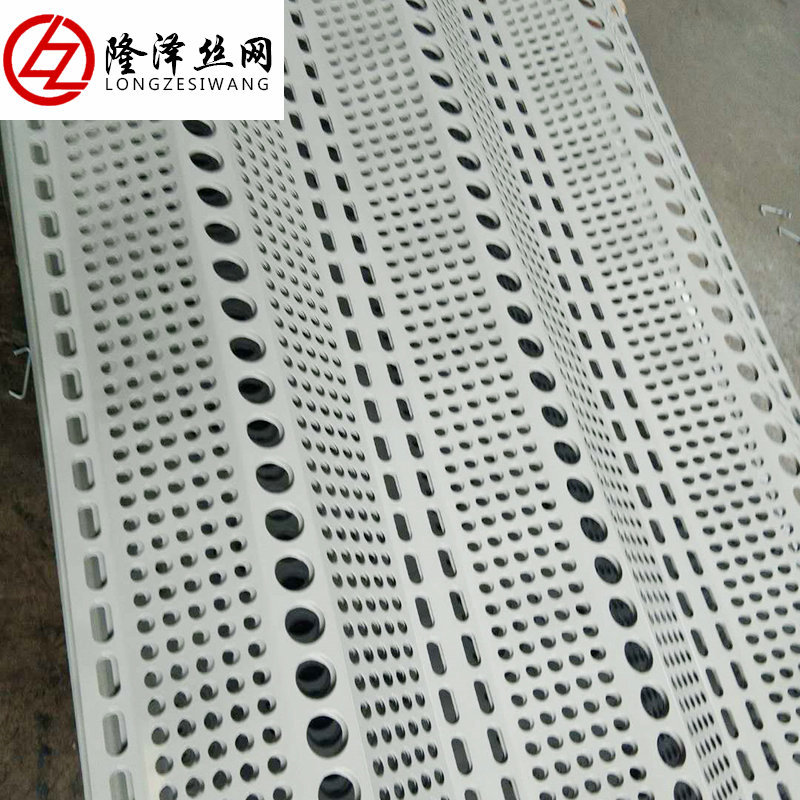 雙峰防風(fēng)抑塵網(wǎng)