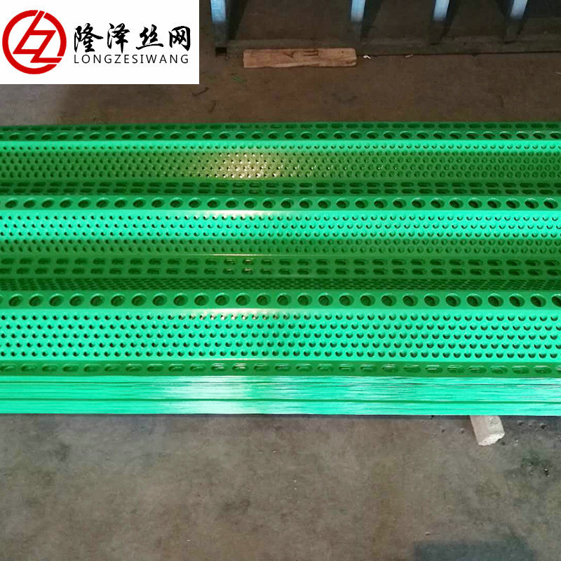 雙峰防風(fēng)抑塵網(wǎng)