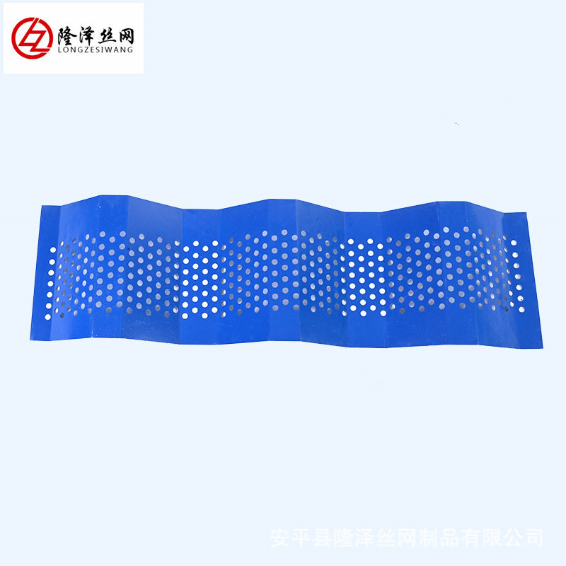 三峰防風(fēng)抑塵網(wǎng)