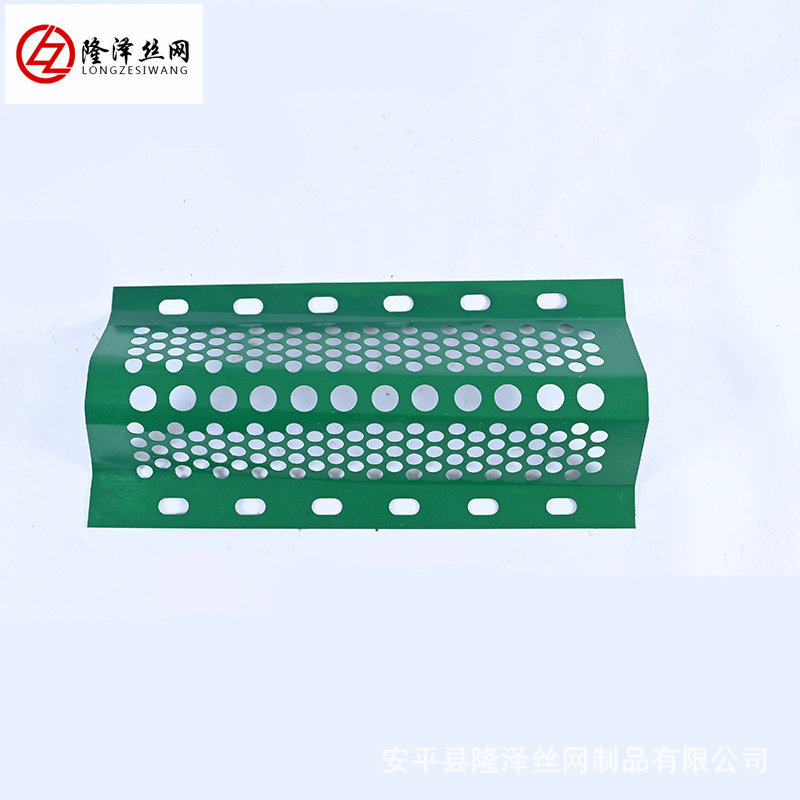 單峰防風(fēng)抑塵網(wǎng)