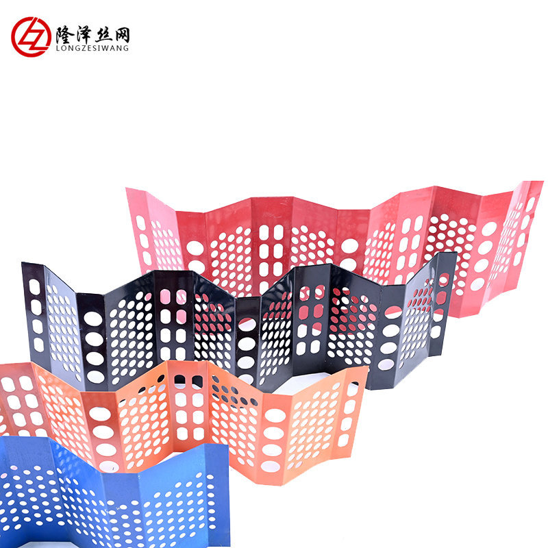 三峰防風(fēng)抑塵網(wǎng)