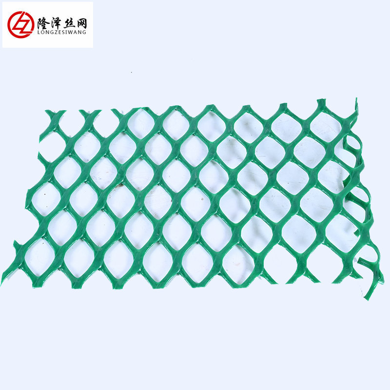 塑料平網(wǎng)
