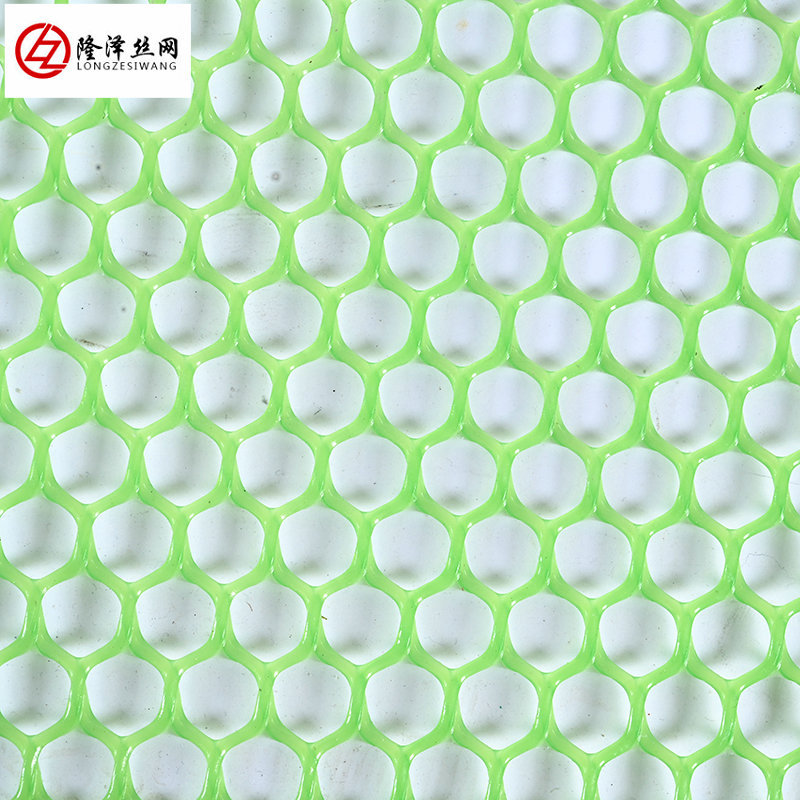 塑料平網(wǎng)