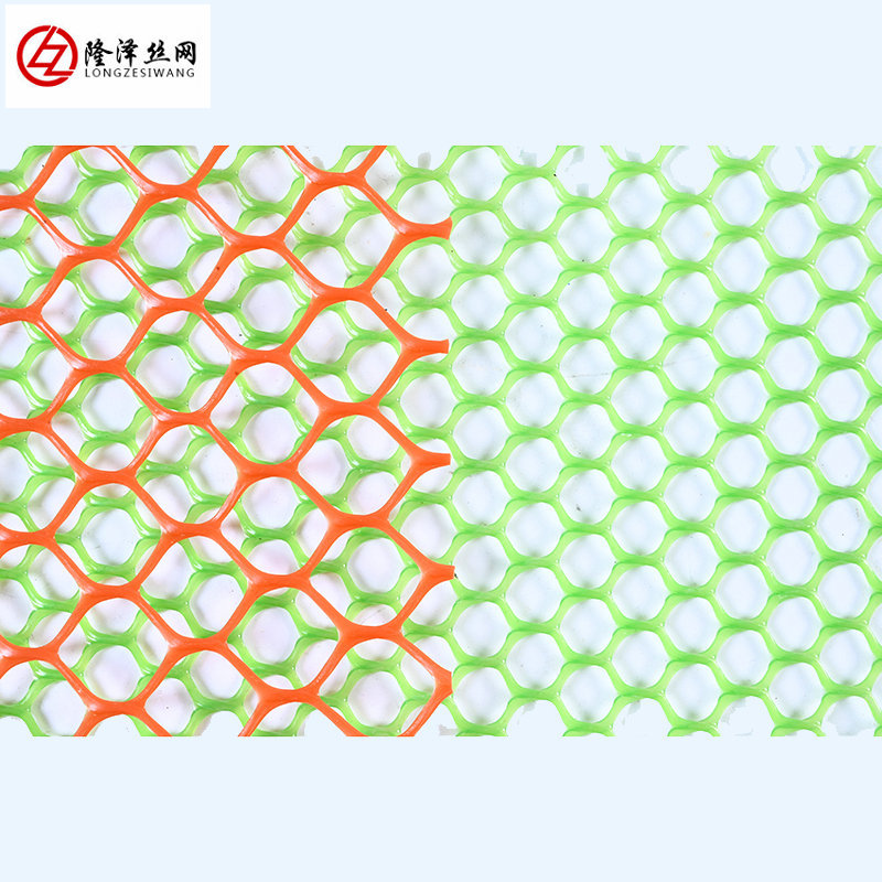 塑料平網(wǎng)